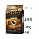 給与量の目安（1日あたり：g） 体重 （kg） &#12316; 3ヶ月 3&#12316; 6ヶ月 6&#12316; 9ヶ月 9&#12316; 12ヶ月 13ヶ月 以上成犬 1 57 50 43 36 29 2 96 84 72 60 48 2.5 114 99 85 71 57 3 130 114 98 81 65 4.5 177 154 132 110 88 5 191 167 143 119 96 9 297 260 223 186 148 10 321 281 241 201 161 15 436 381 327 272 218 20 540 473 405 338 270 25 639 559 479 399 319 30 732 641 549 458 366 35 822 719 617 514 411 40 909 795 682 568 454 50 1074 940 806 672 537 上記の給与量はあくまでも目安です。 ペットの犬種、運動量、健康状態、体重などによって、給与量を調節し、与えすぎに注意してください。900gx4袋　　1.8kgx2袋　　3.6kg　　5.8kg 安心のオーガニック素材 自然の中でのびのび育ったオーガニックターキーをたんぱく源のベースとして使用し、オーガニック野菜やフルーツをバランスよく配合しています。 農薬、化学肥料を過去3年間使用していない畑で栽培され、化学添加物、保存料、遺伝子組み換えに由来するものを一切使用していないという、USDA（米国農務省）の厳しいオーガニック基準をクリアしています。 体にやさしいグレインフリー 食物アレルギー、穀物類の消化が苦手な愛犬に配慮したグレインフリーの食事です。穀物の代わりに栄養価が高く消化に優れた豆類を使用し、効率的に栄養を吸収します。 【原産国】アメリカ SOLVIDA（ソルビダ）7つの特長 （1）主原料がオーガニック （2）グレインフリー（穀物不使用） （3）腸内環境の改善 （4）必須脂肪酸で美しい皮膚、つややかな被毛に （5）ミネラル吸収率アップ （6）天然由来の酸化防止剤 （7）高たんぱく・低脂肪 【原材料】 オーガニックターキー生肉、乾燥ターキー、オーガニック乾燥豆類、オーガニックエンドウ豆粉、オーガニックタピオカ粉、オーガニック乾燥ヒヨコ豆、オーガニック乾燥アルファルファ、天然フレーバー、オーガニック挽き割りフラックスシード、キャノーラ油、オーガニック乾燥ジャガイモ、オーガニックひまわり油*、リン酸三カルシウム、乾燥サーモン、乾燥トマト繊維、オーガニック乾燥ケルプ、オーガニック乾燥リンゴ、乾燥レンズ豆、塩化カリウム、乾燥ビール酵母、サーモンオイル*、サメ軟骨（グルコサミン、コンドロイチン源）、エンドウ豆でんぷん、ミネラル類（亜鉛、鉄、銅、コバルト、マンガン、食塩、ヨウ素酸カルシウム、亜セレン酸ナトリウム）、タウリン、オーガニックひまわりの種、乾燥かぼちゃ、乾燥ブルーベリー、オーガニック乾燥にんじん、乾燥ブロッコリー、加水分解酵母（マンナンオリゴ糖源）、ビタミン類（塩化コリン、ビタミンE補助食品、ナイアシン補助食品、ビタミンB1硝酸塩、D-パントテン酸カルシウム、ビタミンB6、リボフラビン補助食品、ビタミンA補助食品、ビタミンD3補助食品、ビオチン、ビタミンB12補助食品、葉酸）、オーガニック乾燥クランベリー、乾燥チコリ根（イヌリン、フラクトオリゴ糖源）、乾燥セージ、乳酸、ユッカフォーム抽出物、ガーリックパウダー、プロバイオティクス微生物（イースト菌、乳酸菌、麹菌、糸状菌、枯草菌）、酸化防止剤（ミックストコフェロール） *ミックストコフェロールで保存 【保証成分】 たんぱく質　25％以上 脂質　15％以上 粗繊維　4％以下 粗灰分　9.5％以下 水分　10％以下 カリウム　0.5% ナトリウム　0.2% セレニウム酵母　0.32mg/kg以上 ビタミンA　4,600 IU/kg以上 ビタミンE　46 IU/kg以上 オメガ6脂肪酸　3.5％以上 オメガ3脂肪酸　2.0％以上 リン　0.8% ■代謝エネルギー　350kcal／100g 　 AAFCO栄養基準 オーガニックキッチン”ソルビダ グレインフリー ターキー”室内飼育全年齢対応は、AAFCO（米国飼料検査官協会）のドッグフード栄養統計により、成長期の大型犬（31.5kg以上の成犬）を含む全ライフステージに定められた栄養レベルに沿うように作られています。 総合栄養食 オーガニックキッチン”ソルビダ グレインフリー ターキー”室内飼育全年齢対応は、ペットフード公正取引協議会が定める分析試験方法により、成長期の大型犬（31.5kg以上の成犬）を含む全ライフステージに適したバランスの良い総合栄養食の基準を満たすことが証明されています。