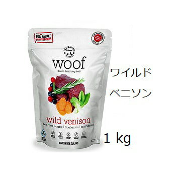 Woof ワフ フリーズドライ ワイルドベニソン 1kg 賞味2025.04.27 +プレゼント選択【あす楽対応】【HLS_DU】