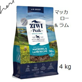 Ziwipeak ジウィピーク NZマッカロー＆ラム 4kg 賞味2025.05.27 +ZIWIラム390g缶