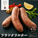 [GOOD EATZ DELI]フランクフルター6本セット