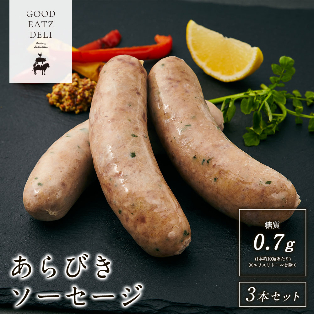 [GOOD EATZ DELI]Ӥ6ܥå