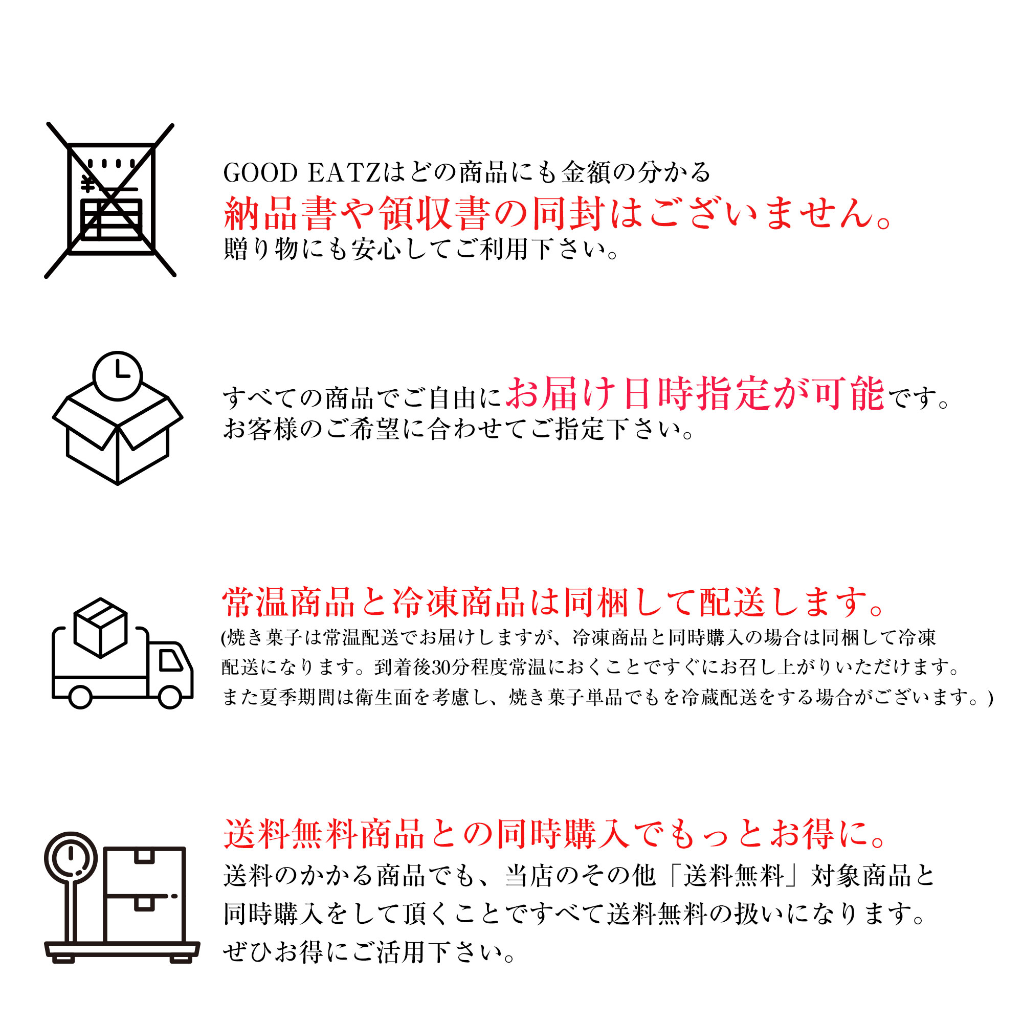 �������¤Υ��硼�ȥ�������ľ��20cm���إ륷����