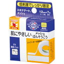 ニチバン スキナゲートメッシュ 12mm×7m