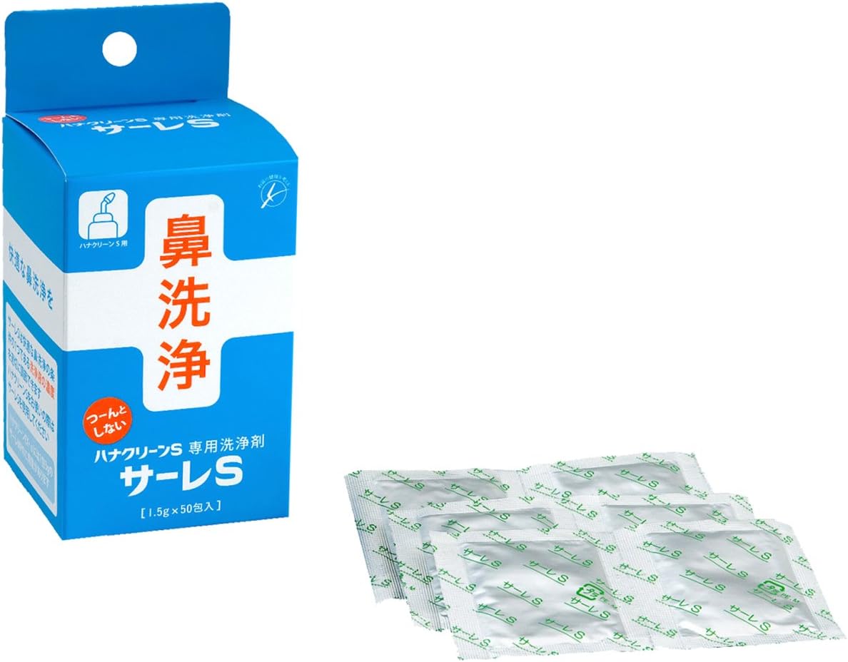 ������S (�ϥʥ��꡼��S����������) ɡ������ ɡ������ 1.5g��50����