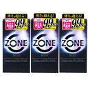 送料無料 まとめ買い (3個パック) JEX ジェクス ZONE ゾーン 6個入り コンドーム 避妊具 ステルスゼリー