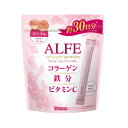 定形外郵便 送料無料 アルフェ コラーゲンパウダー 30袋 栄養機能食品 コラーゲン 鉄分 ビタミンC ピーチ味 個包装 スティックタイプ 6kcal(1袋1.8g当たり) 大正製薬