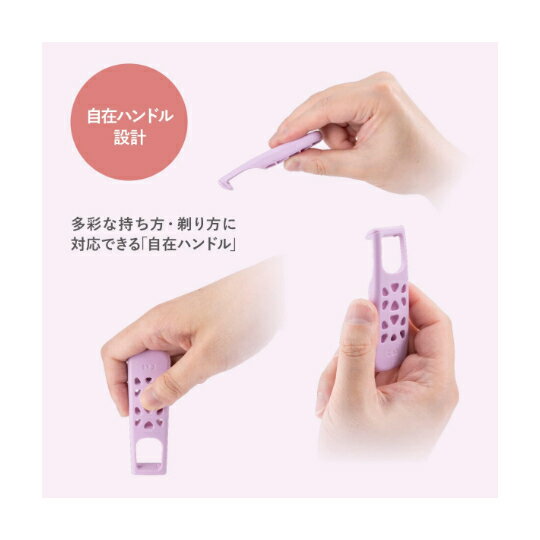 シック Schick ハイドロシルク 敏感肌用 ホルダー 刃付き+替刃1個 1セット【ドラッグストア】【宅急便コンパクト対応】