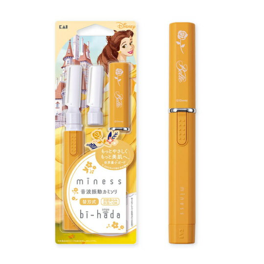 ����̵�� �᡼���� miness bi-hada ompa L �ۥ�����ؿ�2���� ���� �������С� ���� ��ǥ����� �� ���� ���ӽ��� �ե������������С� ��ư�������С� ��ư ���� �� ����� ���ߥ��� �ǥ����ˡ� �ץ�󥻥� ���ߥ���