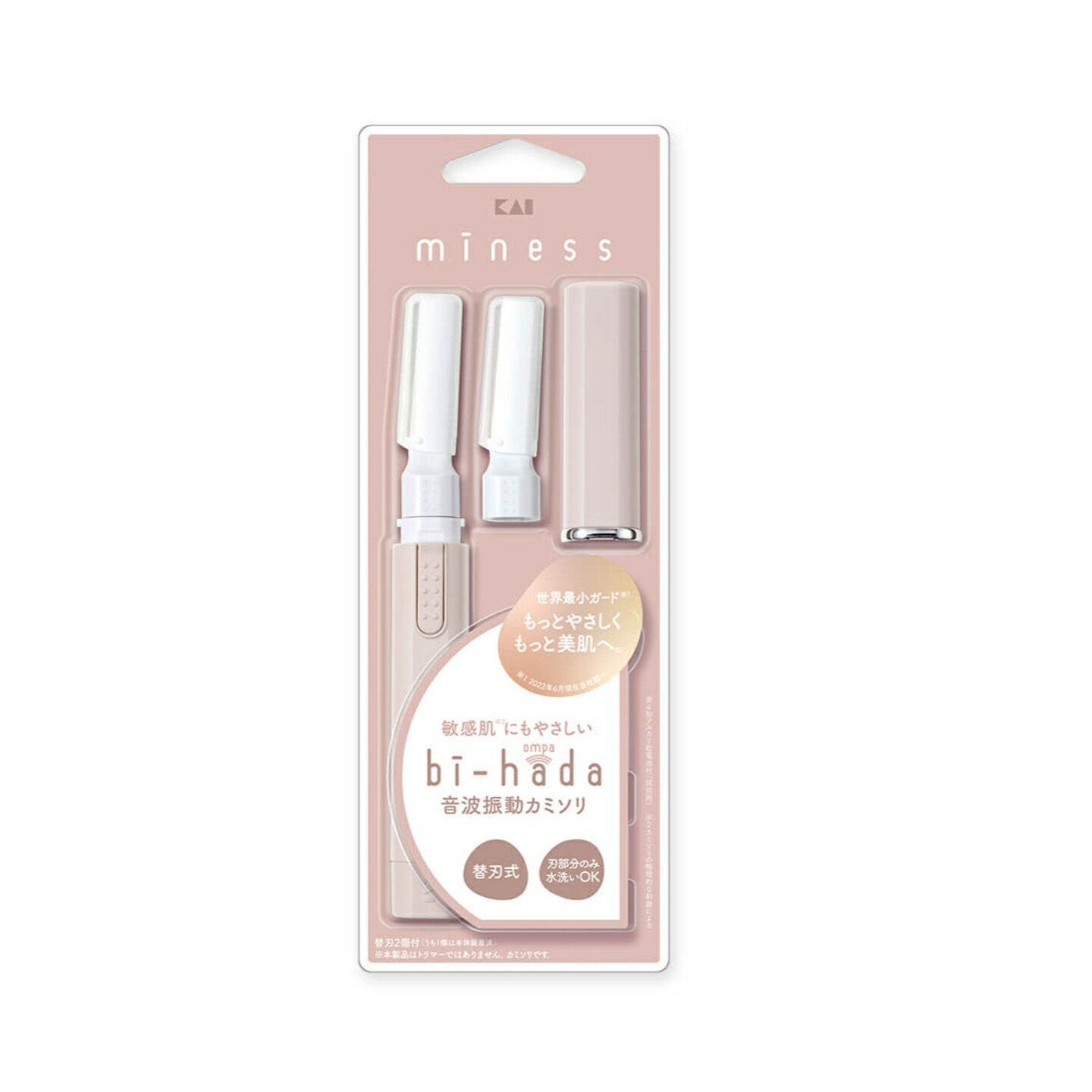 送料無料 メール便 miness bi-hada ompa L ホルダー替刃2個付 貝印 シェーバー 女性 レディース 顔 顔用 産毛処理 フェイスシェーバー 電動シェーバー 電動 眉毛 眉 ムダ毛 カミソリ