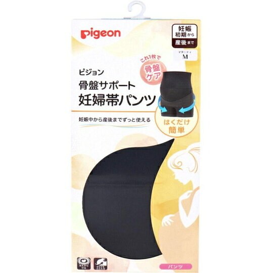 商品情報広告文責立花ヘルス薬品株式会社06-6419-6448内容量1枚メーカー名、又は販売業者名ピジョン株式会社生産国中国製素材・成分・原材料名身生地：綿95%、ポリウレタン5%ベルト部：ナイロン85%、ポリウレタン15%着用時のご注意産前は外付けのダブルクロス骨盤ベルトがおなかにあたらないように十分注意し着用してください。〈正しい着用位置〉と違う場所に着用しないでください。サイズマタニティMサイズ　腹囲78～100cm、ヒップ87～100cmピジョン 骨盤サポート妊婦帯パンツ M ブラック 妊娠初期からおすすめのパンツタイプ。骨盤ベルト一体型のパンツだから、はくだけで骨盤ケアできます。ショーツなしで1枚ばきできます。 5