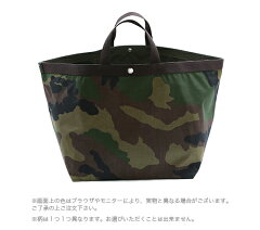 https://thumbnail.image.rakuten.co.jp/@0_mall/hervechapelier/cabinet/item_img/713c/713w4900.jpg