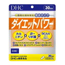 ダイエットサプリメント選びに迷った方はこちら。 「運動サポート」「食事」というダイエットに欠かせないポイントへ、複数配合された成分がバランスよくアプローチします。 『ダイエットパワー』の配合成分はフォースコリーやα（アルファ）-リポ酸、ファビノール、カルニチンなど人気サプリに配合されている注目成分10種。アミノ酸や食物繊維なども含まれた、この10種の成分をたった1粒に凝縮したことで、手軽にバランスよくダイエット成分を補えます。 運動やダイエットおきかえ食と一緒に使えば、さらに期待は大。 ※水またはぬるま湯でお召し上がりください。 ※体質により、ごくまれにお身体に合わない場合があります。その際は飲用を中止してください。 ※α-リポ酸は、人間にとって有用な成分ですが、動物には悪影響を与える危険があります。これは、動物の生理機能が人間とは異なるためです。ペットが誤って食べないよう充分ご注意ください。 成分・原材料 【名称】コレウス・フォルスコリーエキス末含有食品 【原材料名】コレウス・フォルスコリーエキス末（デキストリン、コレウス・フォルスコリー抽出物）（インド製造）、L-カルニチンフマル酸塩、白インゲン豆エキス末、醗酵バガス、苦瓜エキス末、シトラスアランチウムエキス末、チオクト酸（α-リポ酸）/ゼラチン、加工デンプン、バリン、ロイシン、イソロイシン、ステアリン酸Ca、着色料（カラメル、酸化チタン） 【内容量】34.8g［1粒重量387mg（1粒内容量310mg）×90粒］ 【栄養成分表示［3粒1161mgあたり］】熱量4.6kcal、たんぱく質0.35g、脂質0.07g、炭水化物0.65g、食塩相当量0.002g、コレウス・フォルスコリーエキス末300mg（フォルスコリン30mg）、L-カルニチン87mg、白インゲン豆エキス末90mg、醗酵バガス90mg、苦瓜エキス末60mg（チャランチン0.6％）、バリン30mg、ロイシン30mg、イソロイシン30mg、α-リポ酸15mg、シトラスアランチウムエキス末15mg（シネフリン30％）