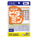 DHC マルチビタミン 60日分