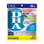 DHC DHA 30ʬڵǽɽʡ