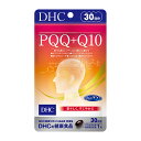 DHC PQQ＋Q10 30日分