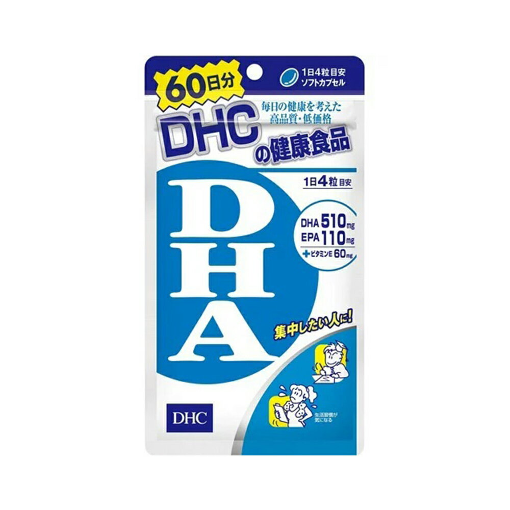 『DHA』は、機能性関与成分DHAを510mg、EPAを110mg（一日摂取目安量あたり）配合した機能性表示食品です。 1日あたり4粒で、業界トップクラス620mgものDHA・EPAを摂ることができます。 DHA・EPAは、青魚に多く含まれるサラサラ成分。血中の中性脂肪値を低下させる機能があることが報告されています。 また、加齢に伴い低下する、記憶力※1を維持することが報告されています。 ※1 中高年の方の一時的に物事を記憶し、思い出す力 食事だけでまかなうことが難しい!? DHA・EPAは、体内で充分につくることができないため、食事で補う必要があります。 しかし、DHA・EPAなどのオメガ3系脂肪酸の厚生労働省が定める1日摂取基準量は多く※4、マグロの刺身14人前以上※5に相当。 日本人が1日に食べる魚介類の量も減っており、DHA・EPAを効率的に摂れるサプリが注目を集めています。 ※4 n-3系脂肪酸の食事摂取基準 厚生労働省「日本人の食事摂取基準（2020年版）」より ※5 文部科学省「日本食品標準成分表2015年版（七訂）脂肪酸成分表編」より クロマグロ（赤身）1人前を90gとした場合のDHA量として 安全な原料を使用し、国内工場で製造 水銀・ダイオキシンなどの汚染や、放射性物質の影響がない安全な原料のみを厳選して使用。厳しい品質基準GMP※6に準拠した国内工場で製造しています。 ※6 医薬品等の適正製造規範 ※水またはぬるま湯でお召し上がりください。 ※本品は、疾病の診断、治療、予防を目的としたものではありません。 ※本品は、疾病に罹患している者、未成年者、妊産婦（妊娠を計画している者を含む。）及び授乳婦を対象に開発された食品ではありません。 ※疾病に罹患している場合は医師に、医薬品を服用している場合は医師、薬剤師に相談してください。 ※体調に異変を感じた際は、速やかに摂取を中止し、医師に相談してください。 ※本品は、事業者の責任において特定の保健の目的が期待できる旨を表示するものとして、消費者庁長官に届出されたものです。ただし、特定保健用食品と異なり、消費者庁長官による個別審査を受けたものではありません。 成分・原材料 【名称】DHA含有精製魚油加工食品 【原材料名】精製魚油（国内製造）、ビタミンE含有植物油/ゼラチン、グリセリン 【内容量】60.6g［1粒重量505mg（1粒内容量340mg）×120粒］ 【栄養成分表示［4粒2020mgあたり］】熱量14.7kcal、たんぱく質0.48g、脂質1.37g、炭水化物0.11g、食塩相当量0.005g、ビタミンE60.0mg 【機能性関与成分】DHA510mg、EPA110mg