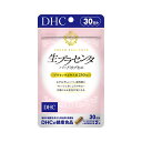 DHC 生プラセンタ ハードカプセル 30日分