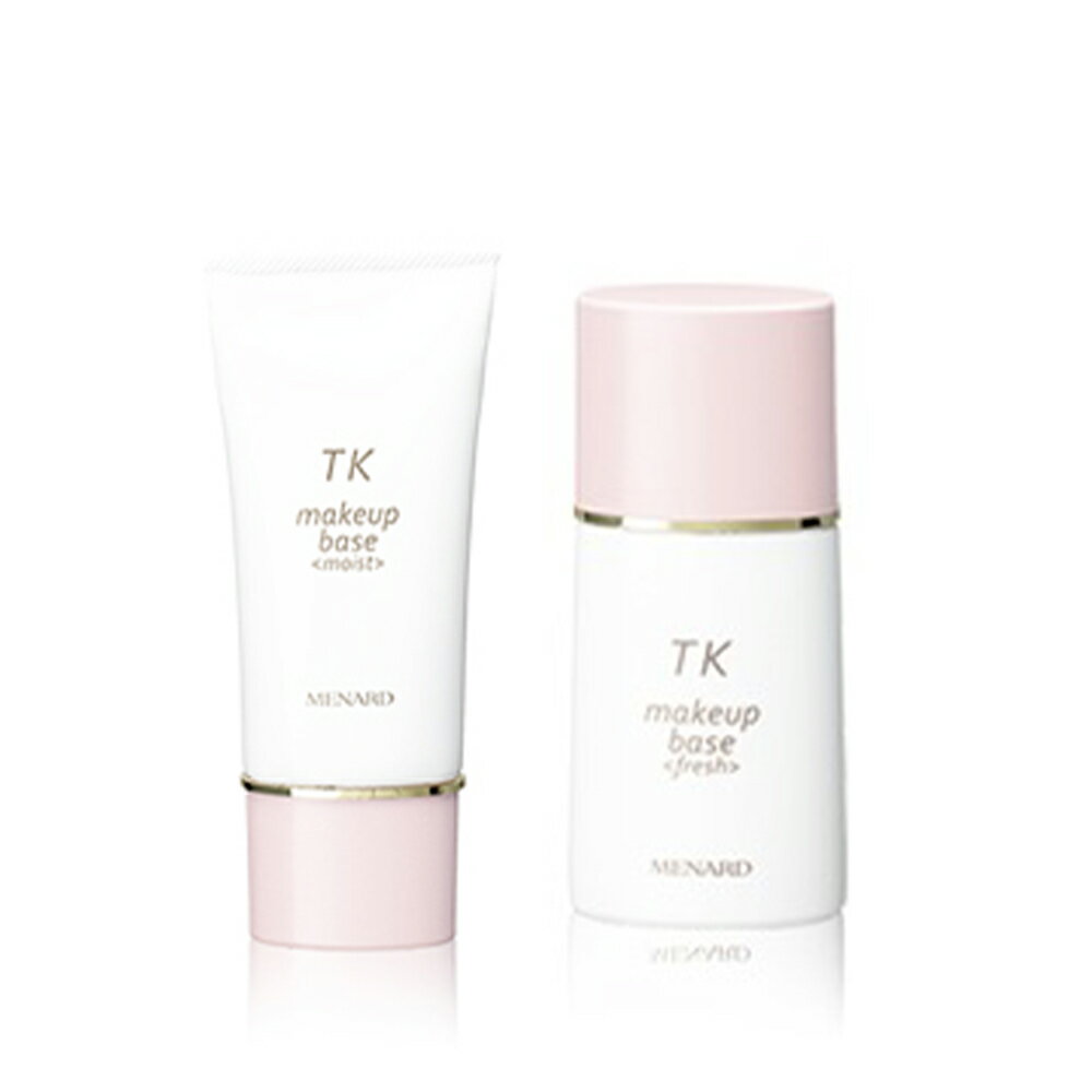 全2種 メナード TK メイクアップベース ＜しっとり 30g /さっぱり 30mL＞ SPF12 PA+