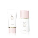 全2種 メナード TK メイクアップベース ＜しっとり 30g /さっぱり 30mL＞ SPF12 PA+