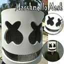 仮装 マスク マシュメロ マスク コスプレ おもしろ 衣装 衣装 小道具 映画 グッズ レプリカ DJ Marshmello chy788 1