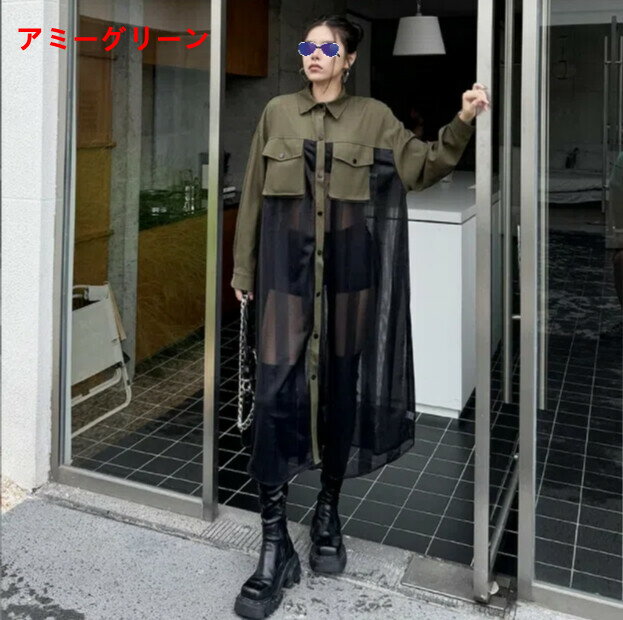Rakuten - ワンピース 長袖 透視 無地 春秋 ゆったり 快適 レディース ファッション hbq577