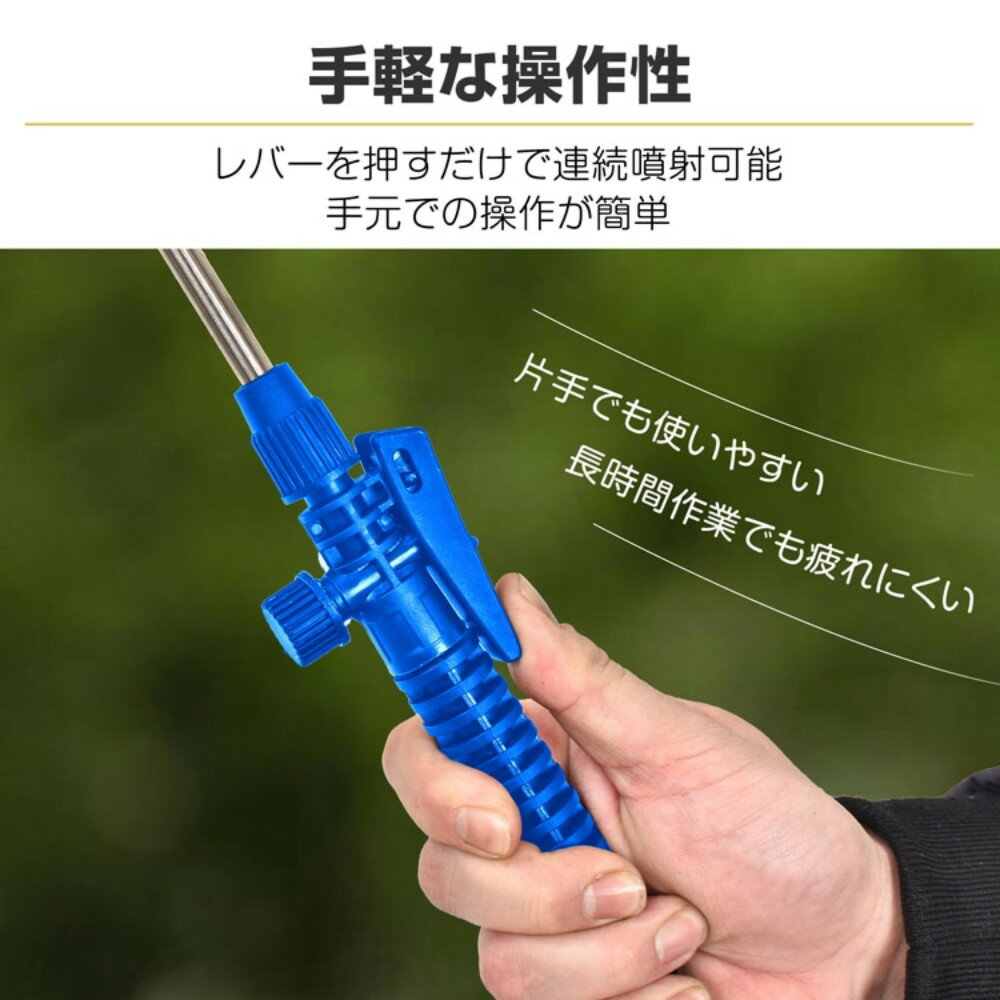 蓄圧式噴霧器 10L 大容量 ガーデンスプレー 肩掛けバンド付き 手動ポンプ式 ノズル...