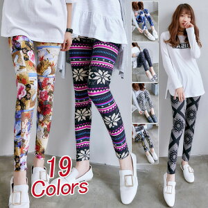 쥮 9ʬ쥮ѥ  餫ȩ  ǥ 󥰥ѥ ܥȥॹ ȥ ץץ 쥮 Ĺܥ ١å Leggings եå ѥ ڥ󥷥ѥ եߥ˥ İ