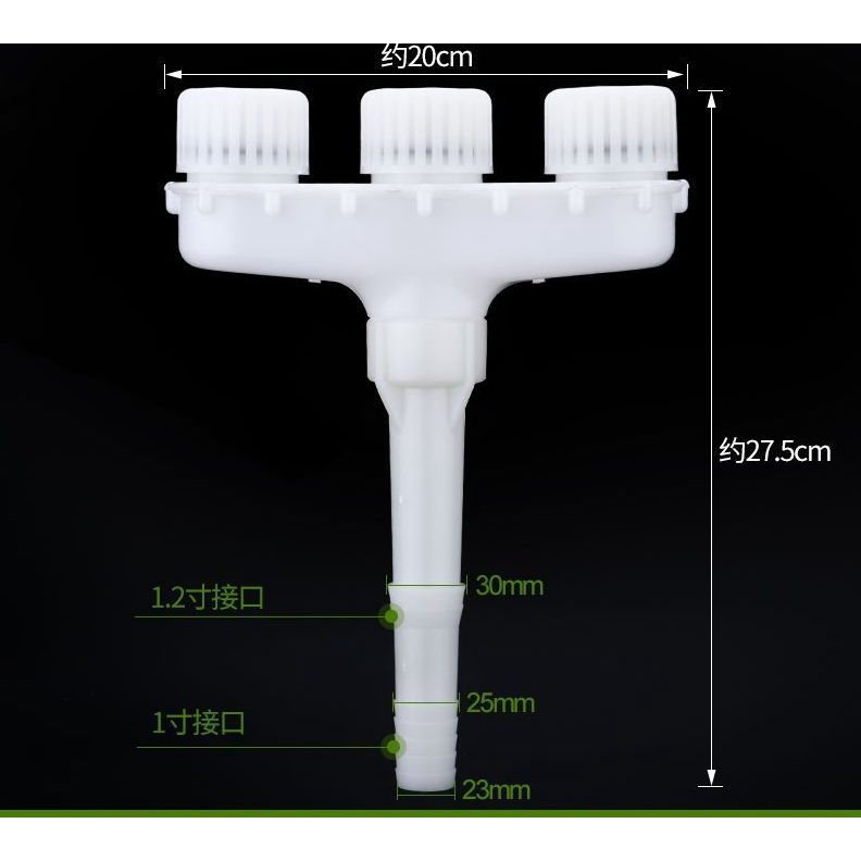 農業 噴霧器 ノズル ガーデン 定番のお歳暮 冬ギフト 芝生 園芸 灌漑 散水 用品 ツール