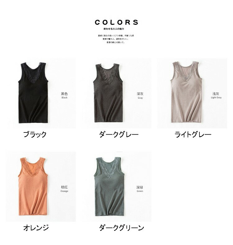 カップ付き ノンワイヤー Tシャツブラ ヨガブラ スポブラ 見せブラ ナイトブラ 背...