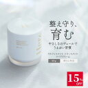 \11日01:59まで15%OFF/【公式】 クリーム フルフィルメント トリートメント リペア クリーム 50g フルボ酸 フルボ酸天然原液 ミネラルリッチ ヒト型セラミド 高浸透型ビタミンC誘導体 低刺激 敏感肌 肌荒れ予防 美肌の土台 うるおい 透明感 ハリ 弾力 バリア機能