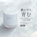 【公式】 クリーム フルフィルメント トリートメント リペア クリーム 50g フルボ酸 フルボ酸天然原液 ミネラルリッチ ヒト型セラミド 高浸透型ビタミンC誘...