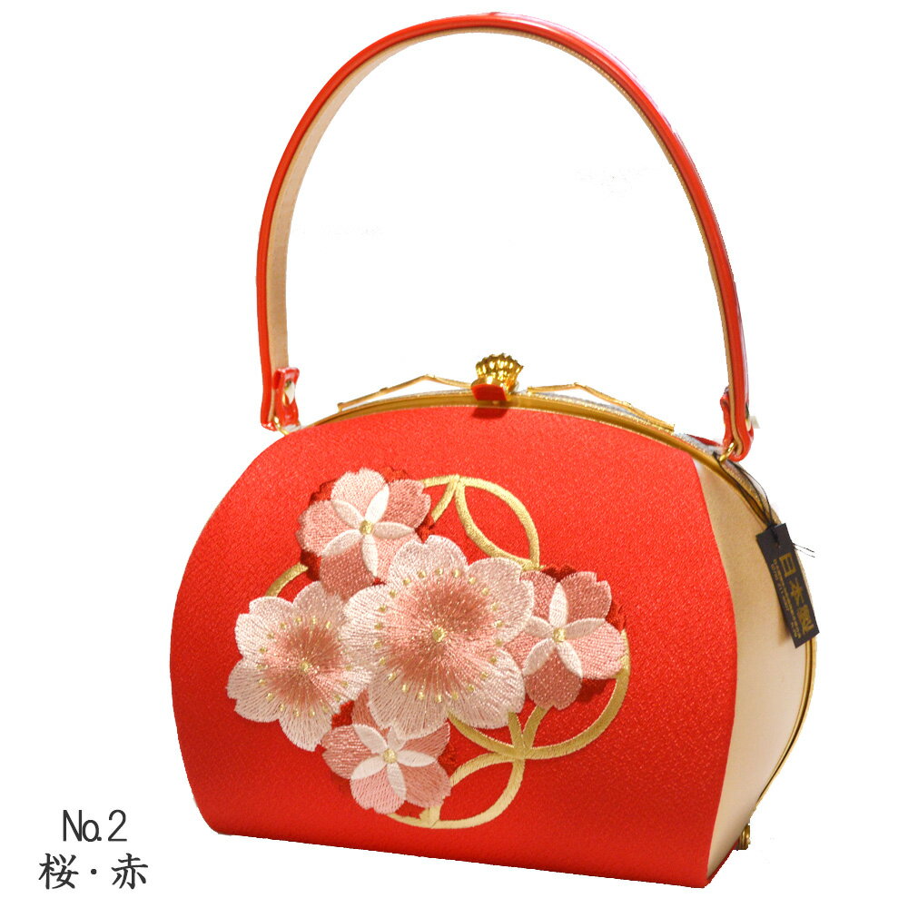 a06-bag---02.jpg?_ex=500x500