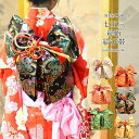 七五三 帯 総柄 結び帯 7歳 七歳 { 結び帯 付け帯 御祝帯 作り帯 帯 女の子 子供