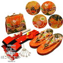 七五三 草履 バッグ はこせこ 7点 セット 絵羽柄 小物 7歳 七歳 { はこせこ ハコセコ 箱迫 箱せこ 草履 バッグ セット 女の子 子供