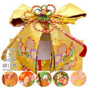 七五三 帯 絵羽柄 結び帯 7歳 七歳 3歳 三歳 5歳 五歳 { 結び帯 付け帯 御祝帯 作り帯 帯 女の子 子供