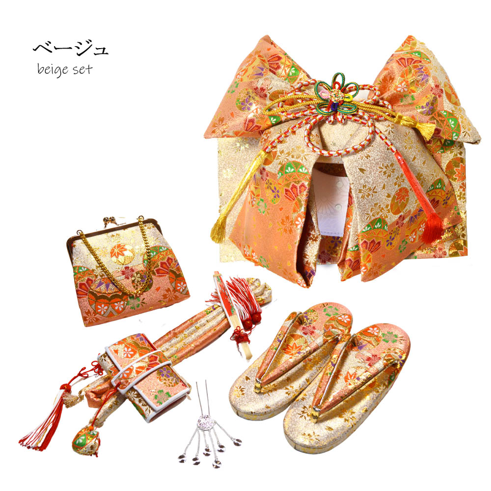 ★3464★ 女の子 七五三 飾り帯　はこせこセット 草履 女児 帯 ☆3464☆ 女の子 七五三 飾り帯 はこせこセット 草履 女児 帯 七五三 筥迫