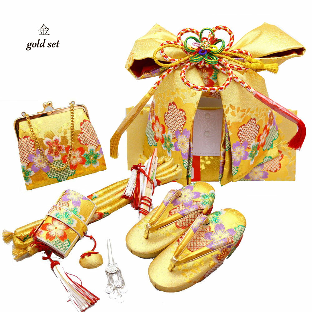 楽天市場】浴衣 作り帯（カラーゴールド）（キッズ・ベビー