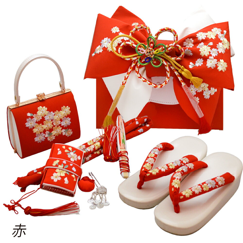 楽天市場】七五三 正絹 帯 はこせこ 7点 セット 刺繍 日本製