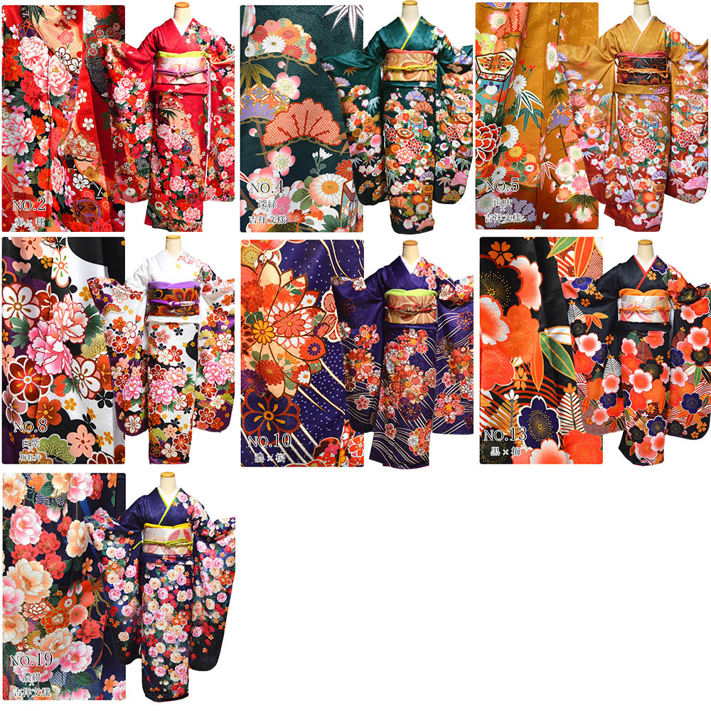 【6/3-6/11セール限定価格】 仕立上り 振袖 25点セット 成人式 ふりそで 振袖 袋帯 長襦袢 重ね衿 帯締 帯揚 草履 バッグ ショール 着付け小物 着物スリップ 足袋 H・L アッシュエル HL { 振袖 振り袖 成人式