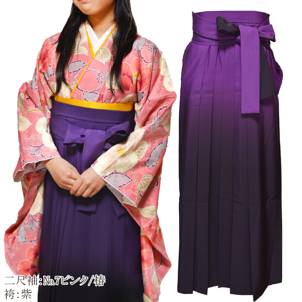 a12-300-691set---pu.jpg?_ex= a12-300-691set---pu.jpg?_ex=