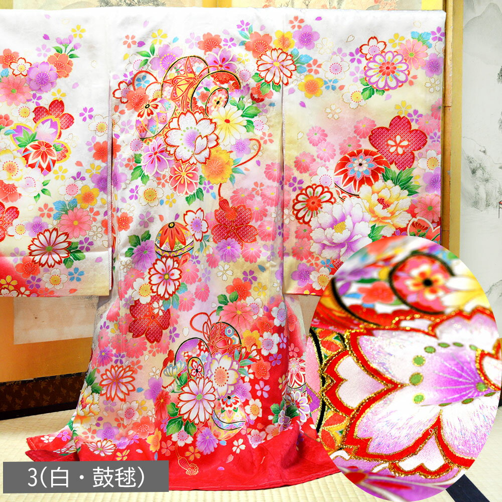 楽天市場】お宮参り 着物 女の子 正絹 産着 長襦袢付 販売 祝着 楽天市場】お宮参り 着物 女の子 正絹 産着 長襦袢付 販売 祝着