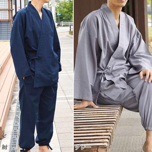 《 祭り 袢天帯 8187・8188・8189 》 帯 法被 大人 赤 緑 紫 黒 ゴールド シルバー リバーシブル 袢纏 はっぴ 長絆天 メンズ レディース 男性用 女性用 名入れ お揃い まとめ買い 送料無料