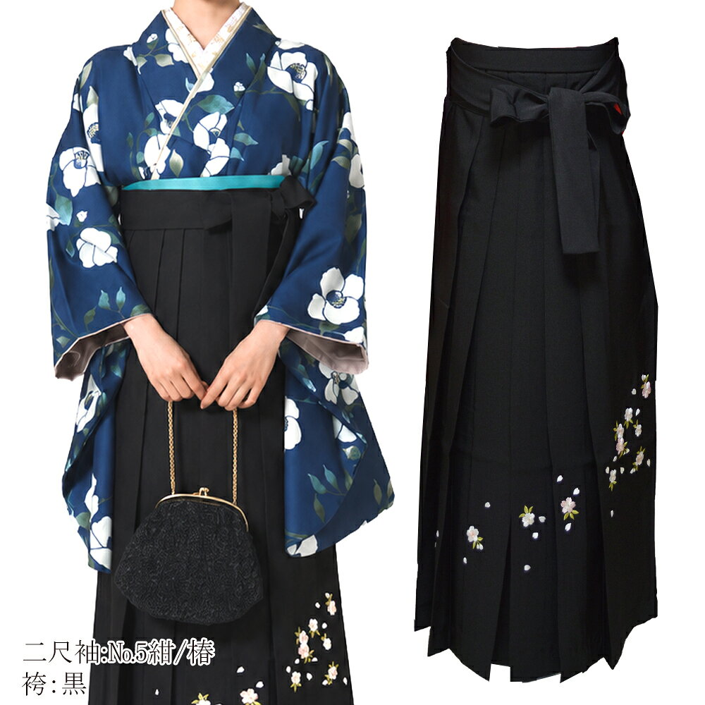楽天市場】ジュニア 女の子 着物 刺繍 袴 3点 セット 二尺袖 小振袖 中