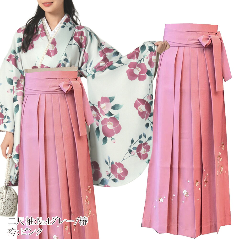 楽天市場】【6/3-6/11セール限定価格】 ジュニア 女の子 着物 刺繍 袴