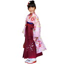 【レンタル】 着物 袴 子供 10点 セット 7(ピンク・矢絣) 卒園式 女の子 はかま フルセット 総柄 小紋柄 刺繍 袴セット 長襦袢 袴下帯 重ね衿 きもの 幼稚園 保育園 卒服 女児 5歳 6歳 7歳 5才 6才 7才 110cm 120cm 130cm キッズ { はかま