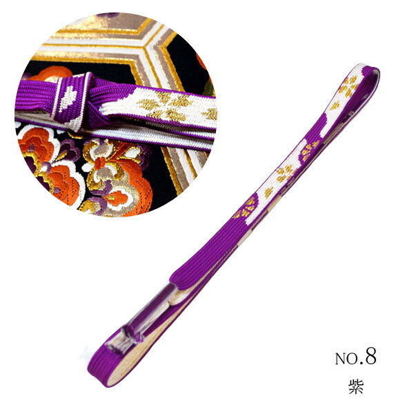 楽天市場】【1/1-1/14セール限定価格】 帯締め 振袖 正絹 平組 帯じめ