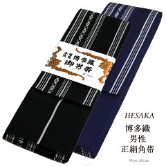 https://thumbnail.image.rakuten.co.jp/@0_mall/hesaka/cabinet/a18-2/a18-2360.jpg