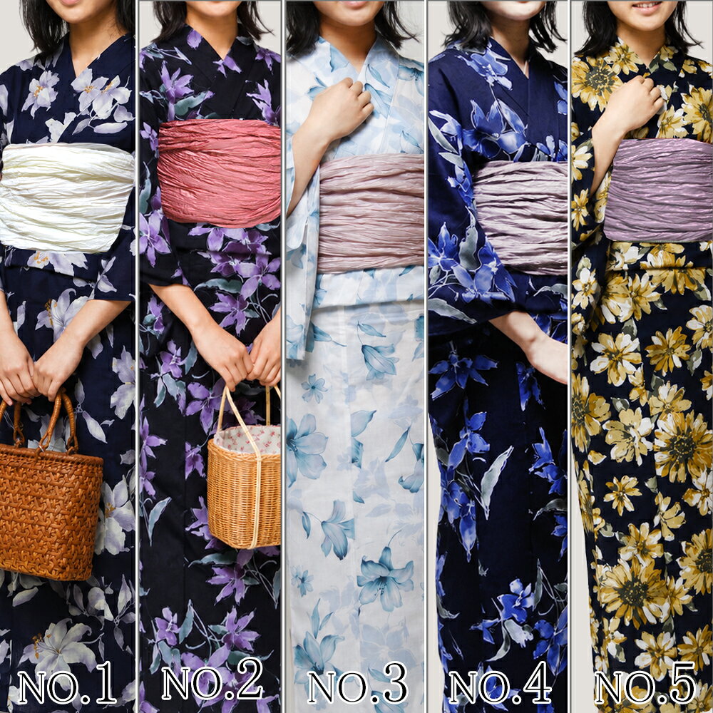 浴衣 単品 女性 ゆかた 大人 レディースゆり ひまわり 若い 大人浴衣