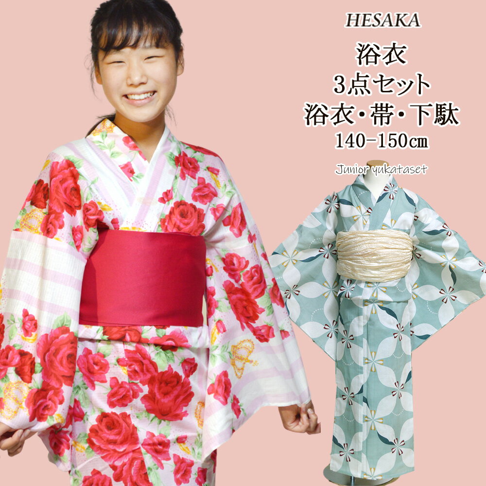᥸˥λ3å140cm150cm椫(Ӳ)/22׎Ҏݲ