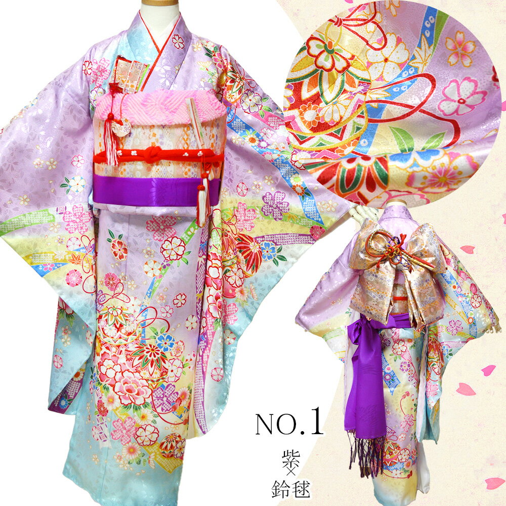 着物 5点セット 女児 115~125cm 7歳~8 はなごろも NO27396 楽天市場】【8/4-8/11セール限定価格】 七五三 着物 7歳 16点